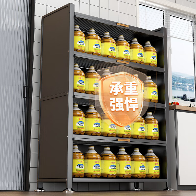 Sideboard against the wall integrated wine cabinet living room multi-layer storage kitchen storage rack multi-functional storage cabinet gray four doors five layers 1440*500*350