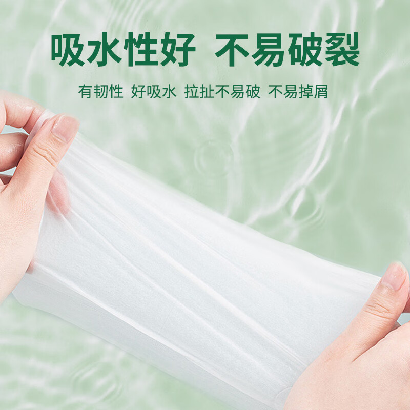 Qingfeng Jumbo Roll Paper Commercial Core Large Tissue Paper Toilet Paper Toilet Paper Hotel Shopping Mall Catering Restroom Property Office Paper 3 Layers 150 Meters * 12 Rolls Full Box BJ00ABXG