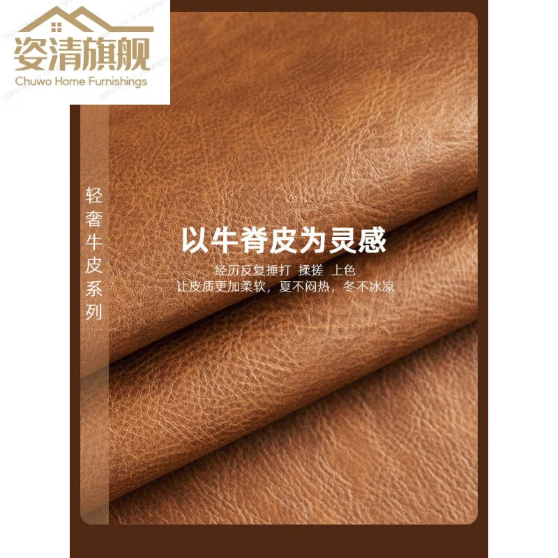 XMSJ cowhide tablecloth, light luxury and high-end dining table mat, no-wash, oil-proof, waterproof, anti-scalding, coffee table, tabletop protection pad, sideboard, light tea brown, double-sided, no-wash, easy to care for, 70*140cm
