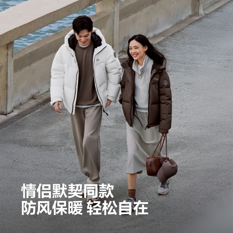 Bosideng 25 Years Down Jacket Uniform Sports Series Short Hooded Versatile Thickened Young Fashionable Jacket