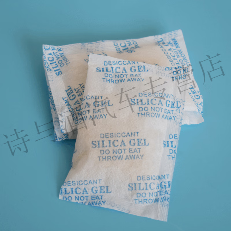Silica gel desiccant 10g 10-200 packets High-efficiency moisture-proof beads food clothing shoes and hats electronic products g silica gel granule desiccant reusable 50g non-woven silica gel 500 packs/piece