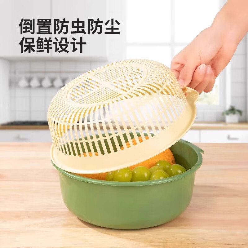 OIMG vegetable sink drain basket double-layer combination multi-piece set water filter vegetable basket plastic kitchen living room washing fruit plate simple green-large, medium and small (double-layer three-piece set)