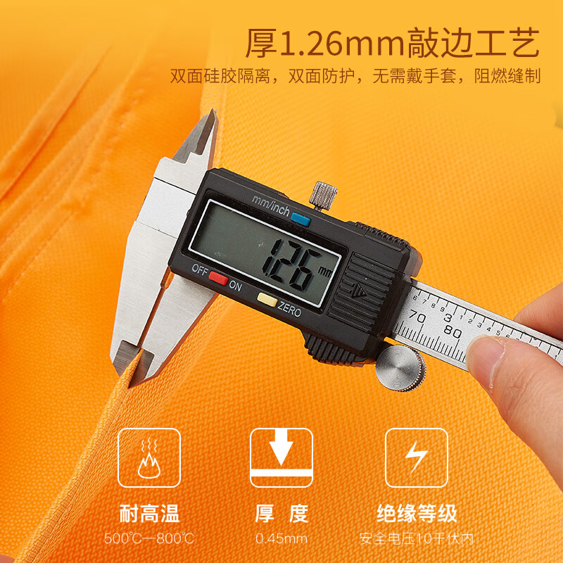 Flame Warrior Fire Blanket Fire Extinguisher Supporting Household Home Kitchen Factory 1.5m/1m Glass Fiber 1*1m