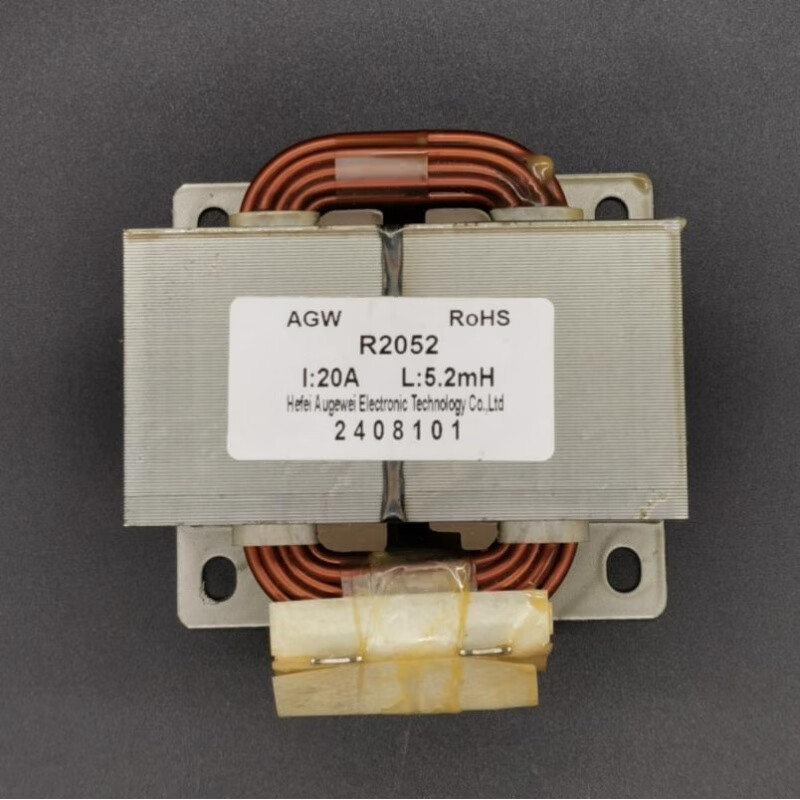 New 3P variable frequency air conditioning reactor R2050CHR2052CGA20A5mH adapted to Chigo Changhong