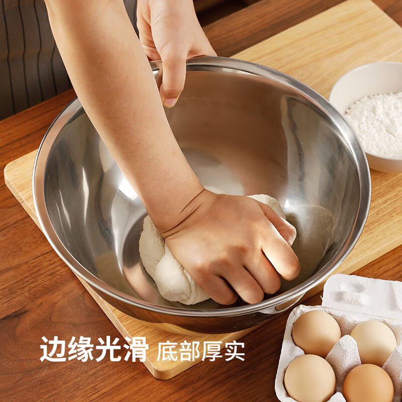 Shuangshan 304 stainless steel drain basin kitchen sink drain basket household multi-functional cooking basin egg beating and basin