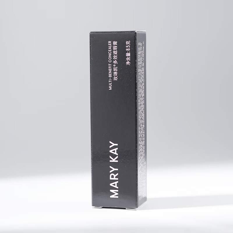 Mary Kay multi-effect concealer light ivory genuine base natural beauty modification cosmetics store light ivory