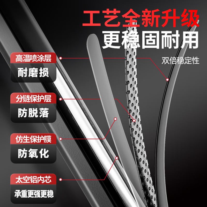 DELIXI ELECTRIC infrared space aluminum level bracket universal tripod telescopic lifting support rod tripod