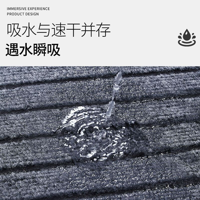 Urinal splash pad men's toilet floor mat mall hotel water-absorbent quick-drying floor mat commercial bathroom splash-proof anti-slip mat vertical stripes-dark gray 50x60cm