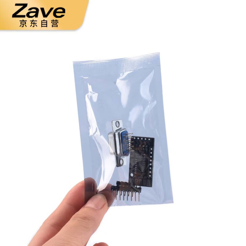 ZAVE RS232 RS485 CAN to TTL communication module CAN to TTL communication module