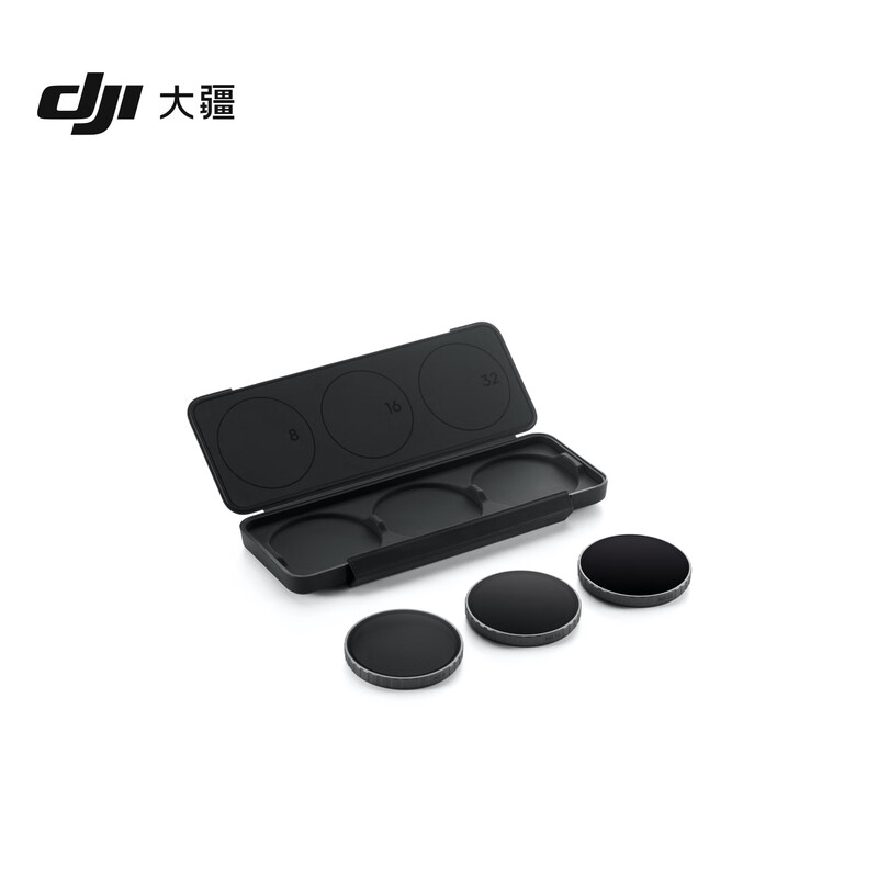 DJI Osmo Action 6 ND Lens Kit Osmo Action 6 Accessories Action Camera Accessories