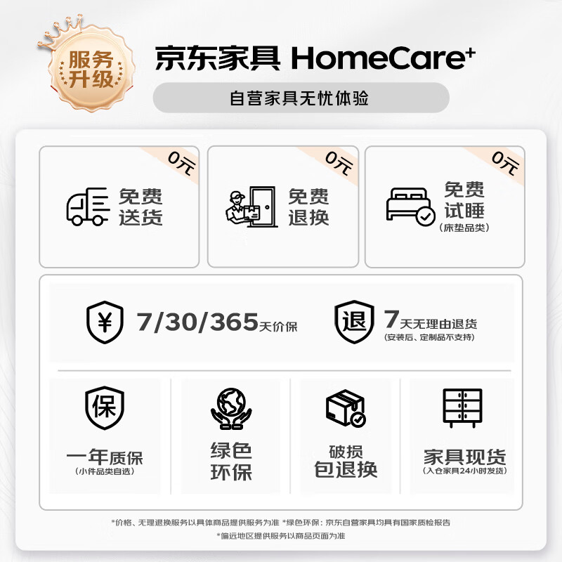 L&S sofa bed dual-purpose folding sofa bed technology fabric sofa small apartment S96 light green + off-white 1.7 meters