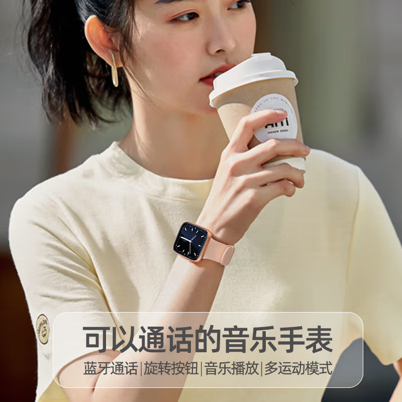 Huaqiangbei S11 Women's Smart Watch Multifunctional Smart Island Bluetooth Call Sports Couple Bracelet A6 S11mini Powder Glue New Smart Island + Gesture Answering