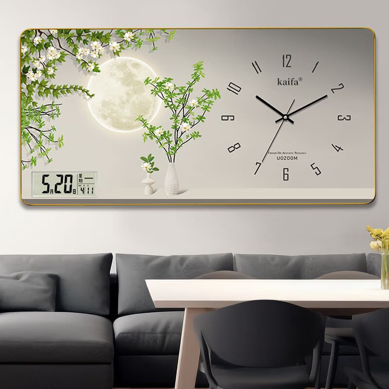 Yuanzu's new Internet celebrity decorative painting wall clock clock wall hanging home punch-free silent creative wall clock living room lunar calendar wall watch upgraded pleasing to the eye (silent + calendar) height 50 cm long 100 cm (gold frame)