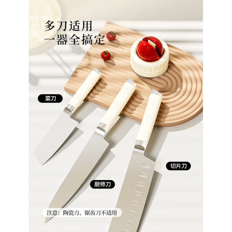 Fat Donglai's same whetstone for chefs, 10,000-mesh new suction cup whetstone for home kitchen kitchen knife, milky white and red, three-second speed grinding + vacuum adsorption + suitable for multiple knives
