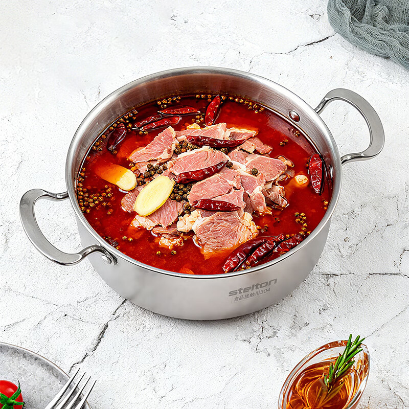 Steltonstelton stainless steel hot pot 28cm
