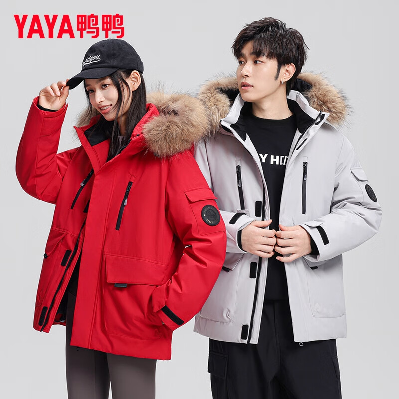 Yaya (YAYA) down jacket men's short 2025 latest large fur collar mink fur thickened workwear cold-proof parka jacket top black L /175