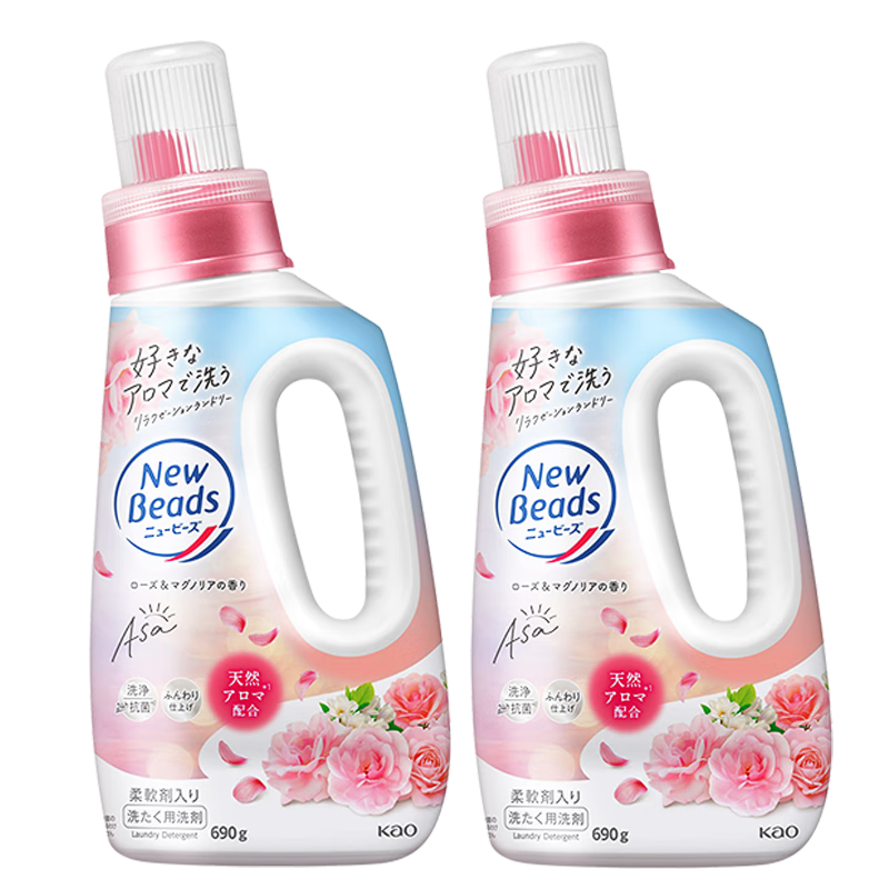 Kao (KAO) Soft Laundry Detergent 690g*2 Contains Softener, Color Protection, Cleansing, Decontamination, Washing and Care in One, Long-lasting Fragrance