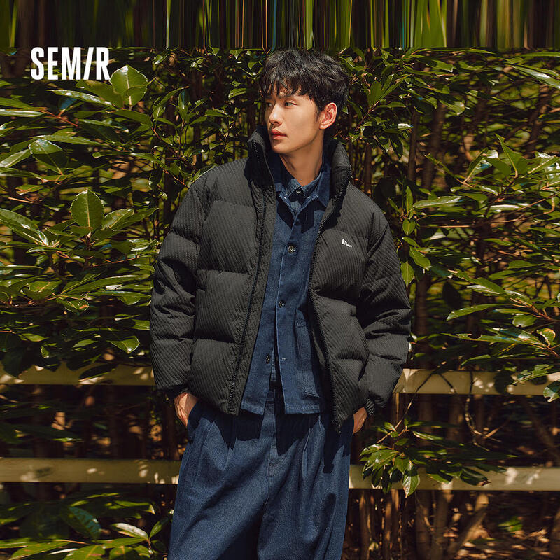 Semir down jacket men's winter 80 down jacket loose stand-up collar 2025 embroidered textured jacket 10A725113103