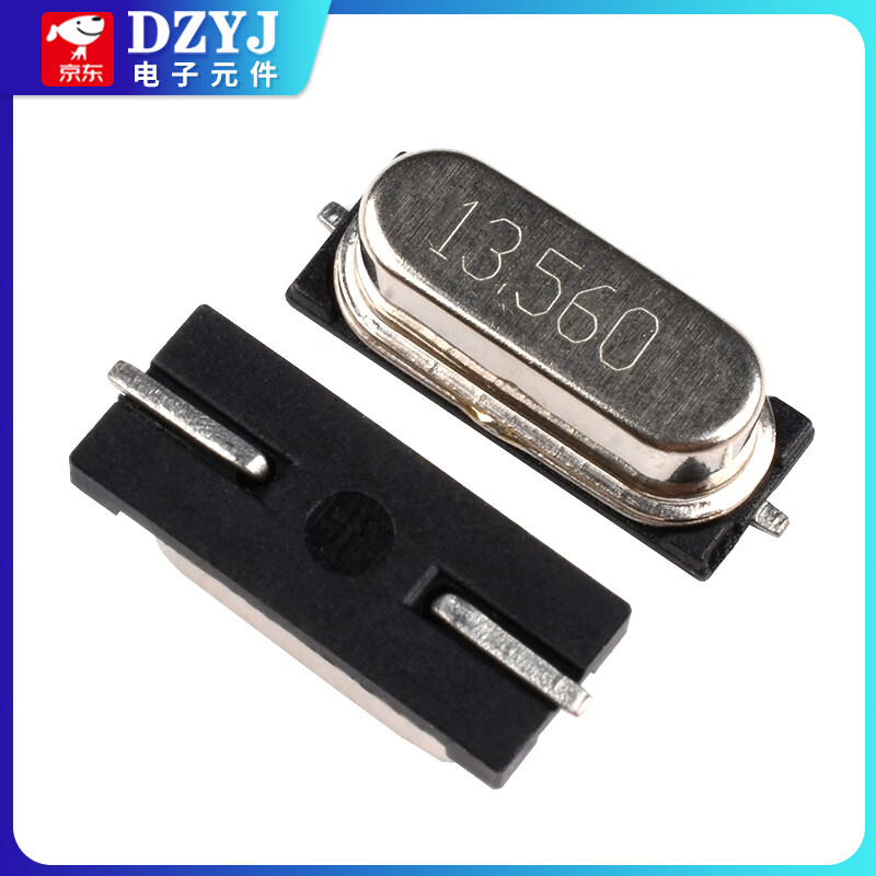 8M11.0592M12M13.56M16M22.118M24/25M SMD 49SMD type passive crystal oscillator crystal 13.56M SMD crystal oscillator (10 pieces) No specifications