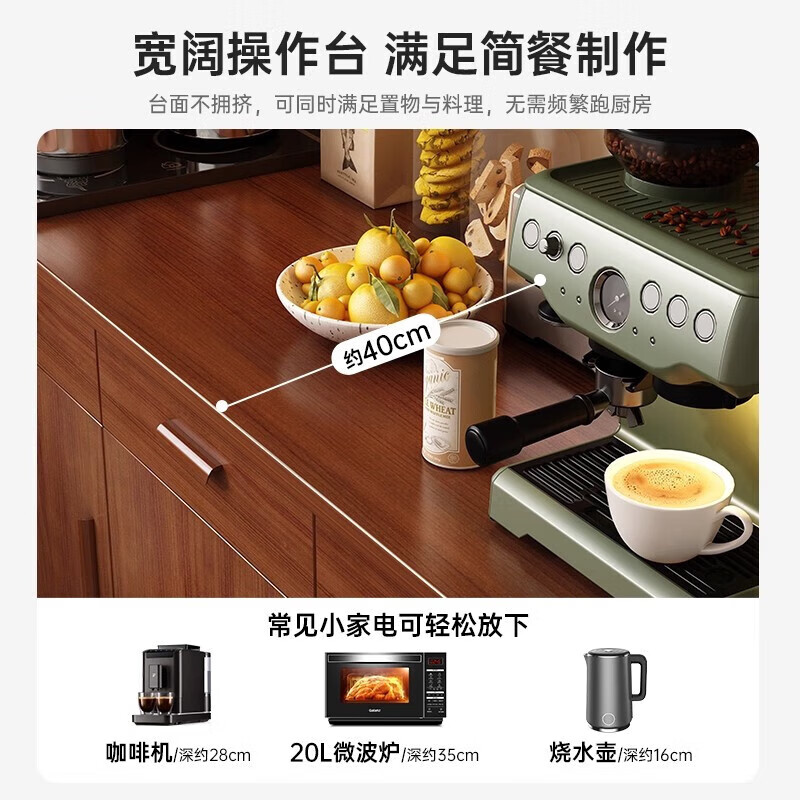 Limuding light luxury sideboard wine cabinet against the wall one-piece home kitchen cabinet cupboard living room storage cabinet multi-functional solid wood ecological board dark walnut color 100CM door-to-door delivery package installation