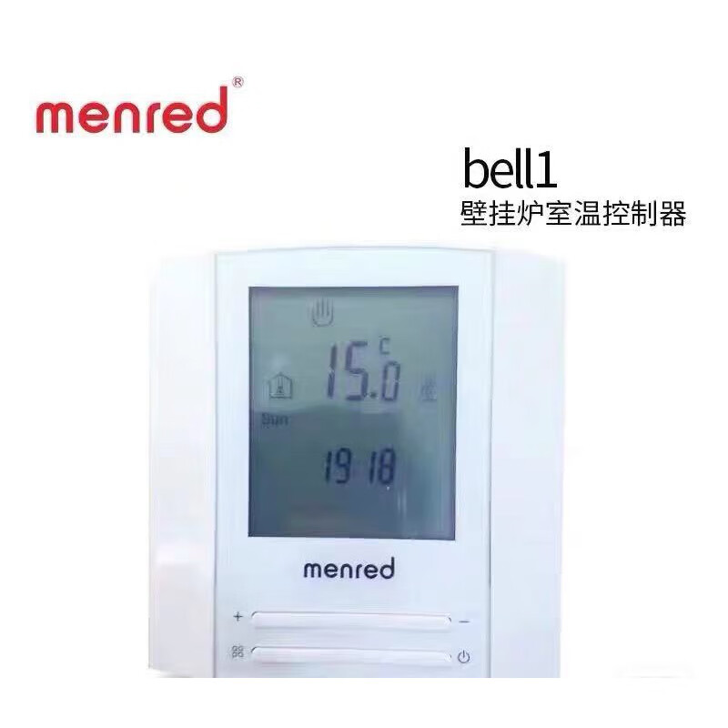 Menred water floor heating wireless thermostat wall-mounted boiler thermostat MN Bell1_wired battery model
