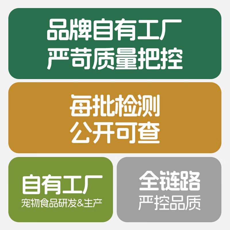 Canned fresh duck meat cat staple food 85g Nutritional meal replacement for young cats mousse milk cake can wet food duck meat can 85g*1 can limited taste per person