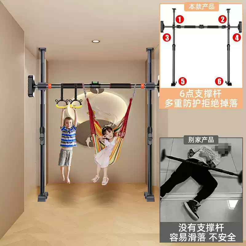 Horizontal bar household indoor telescopic rod single selling accessories two-way support door frame hanging bar swing aisle pull-up installation height 1.4M-2.8M does not include horizontal bar