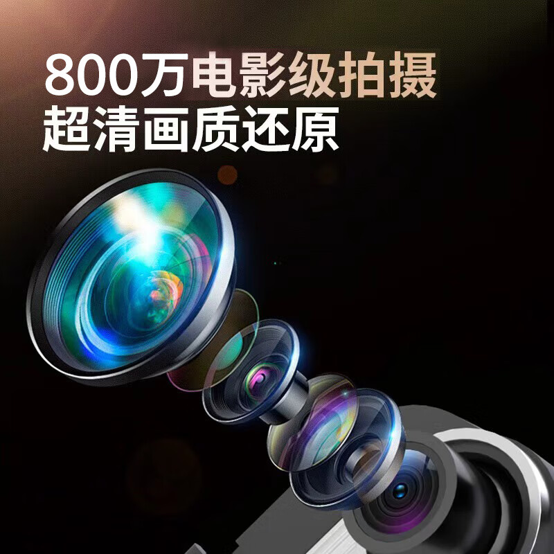 Philips 4K high-definition driving recorder, front and rear dual recording streaming media rearview mirror, night vision, voice control, panoramic reversing image