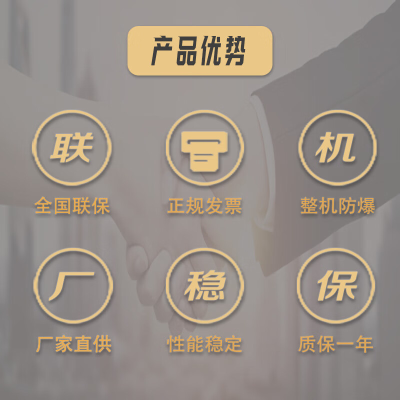 Explosion-proof air conditioning vertical cabinet explosion-proof IIBT4 three-level energy efficiency chemical plant substation for petroleum mining stable performance and strong compatibility HM 2 HP three-level energy efficiency