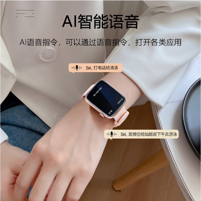Huaqiangbei S11 Women's Smart Watch Multifunctional Smart Island Bluetooth Call Sports Couple Bracelet A6 S11mini Powder Glue New Smart Island + Gesture Answering