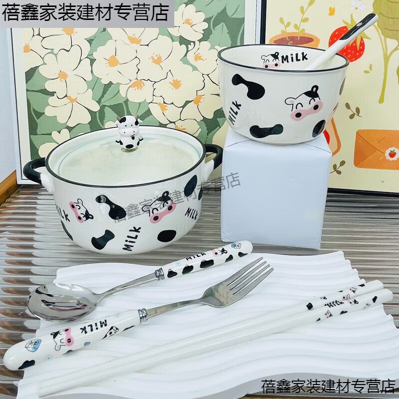 Qinran ceramic instant noodle bowl rice bowl large student dormitory cow household double-ear soup bowl instant noodle bowl and chopsticks set cow instant noodle bowl with lid 800ml