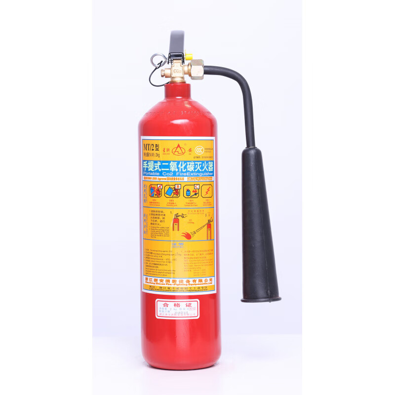 Xingzhean carbon dioxide fire extinguisher MT2-3-5-7-24kg dry ice fire extinguisher cart 24kg (trolley type)