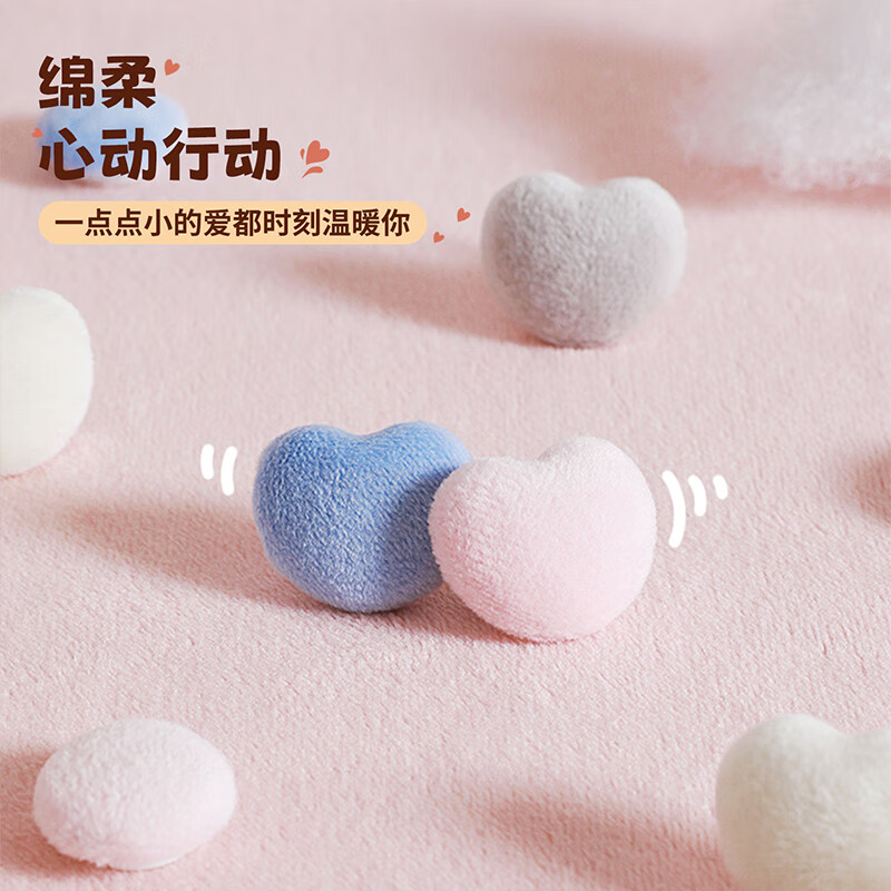 Youna bed sheet and quilt holder, needle-free, safe, invisible, removable quilt corner button, home new quilt cover anti-slip device, 8 pieces - blue, no installation tools