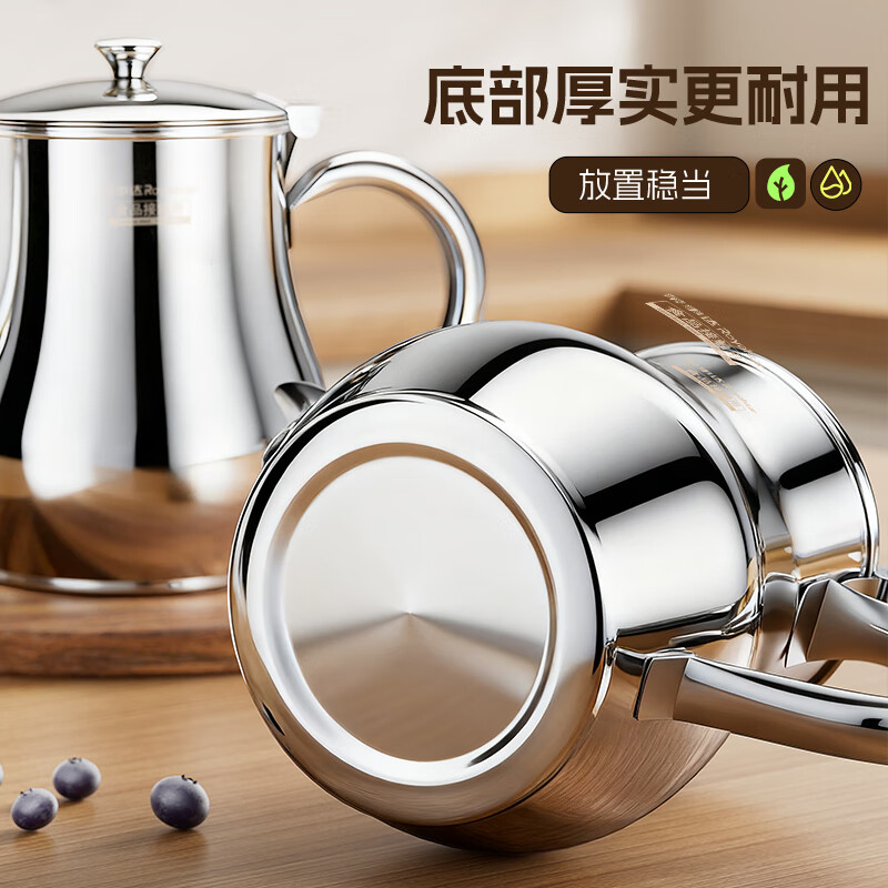 Royalstar stainless steel oil kettle household with filter oil filter kettle kitchen seasoning oil tank pouring oil kettle 900ML