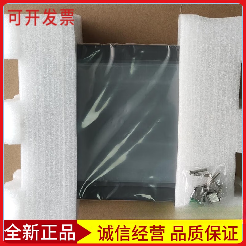 Kunlun Tong-state touch screen TPC1162Hii/Hi/1262/1261/H/1561Hi/Hii/1063E/1 TPC1162Hi