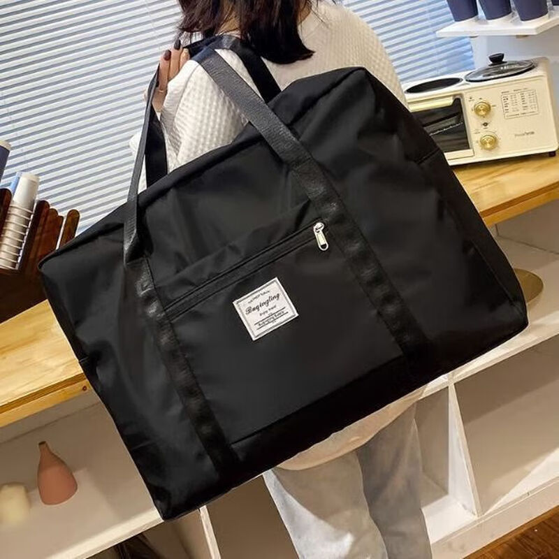 Large-capacity travel bag, portable waterproof short-distance luggage bag storage bag, lightweight pregnant women's packaging quilt, black, wear-resistant, dust-proof and wear-resistant, large size, length 52, height 38, width 19cm