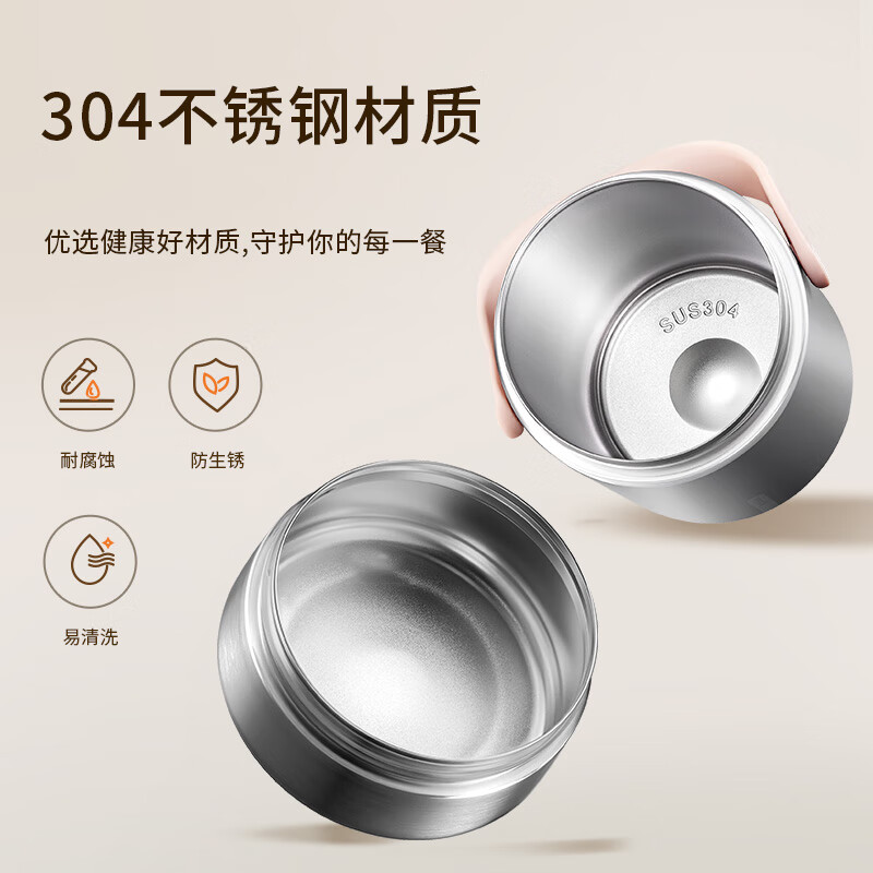 Joyoung Insulated Pot 2L Large Capacity Vacuum Insulated Bucket Multi-layer Stewing Portable Lunch Box B20T-WR765 (Brown)