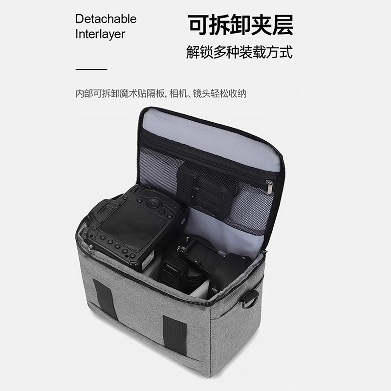 Kyokawa Asahi camera bag storage bag suitable for Canon, Nikon and Sony crossbody SLR single shoulder mirrorless camera bag Fuji backpack men and women camera bag digital single shoulder gray large size 27*19*16cm portable travel, partitioned storage