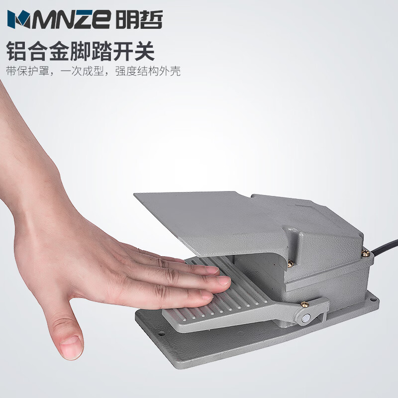 Innet Mingzhe MER-3220K ultra-high pressure electric pump automatic oil return dual oil circuit solenoid valve hydraulic pump station 1.5kw 3KW, new model, two-position four-way 1.5kw