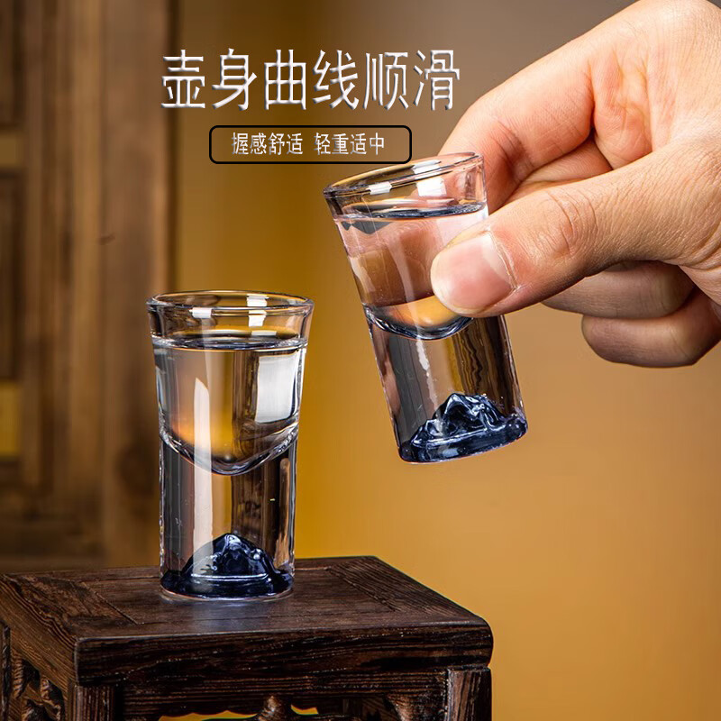 WCZ German high-end light luxury crystal glass white wine cup set for home use Chinese-style small cup 2 ounces wine glass transparent handleless 6 pots 6 cups + golden deer cup holder