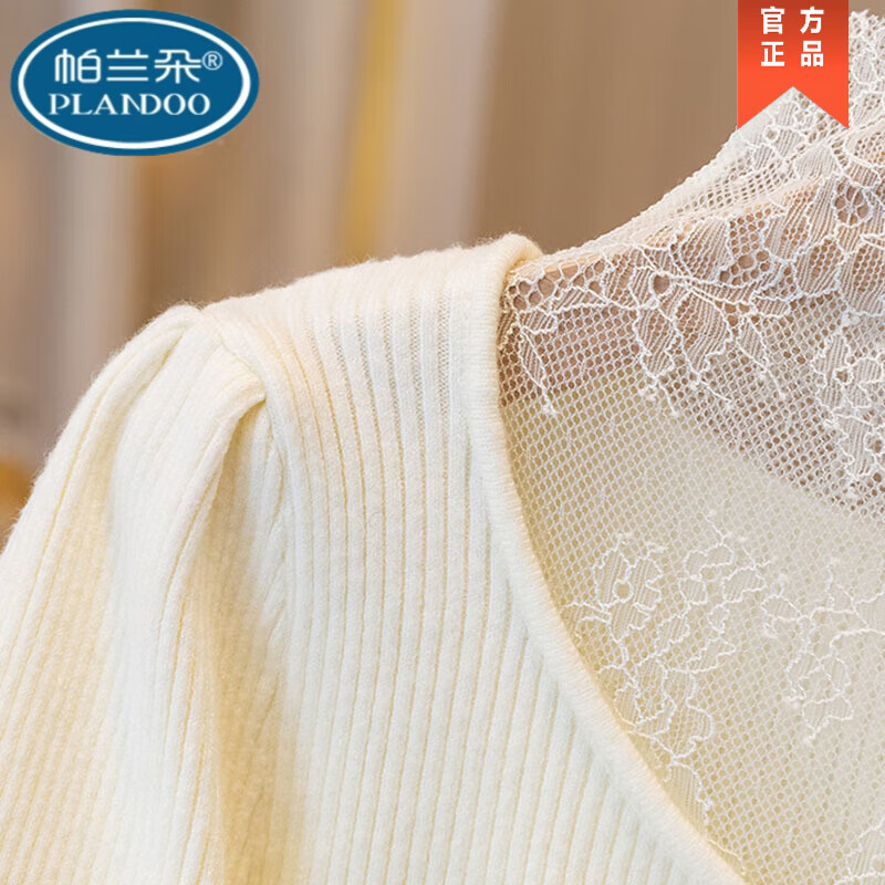 Palanduo Xiaoxiangfeng lace stitching long-sleeved bottoming shirt for women 2025 autumn and winter new style fake two-piece slimming tops white high quality L 105-120 pounds