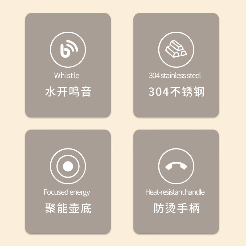 Konbach Mingyin kettle 304 stainless steel 5L kettle gas stove induction cooker universal