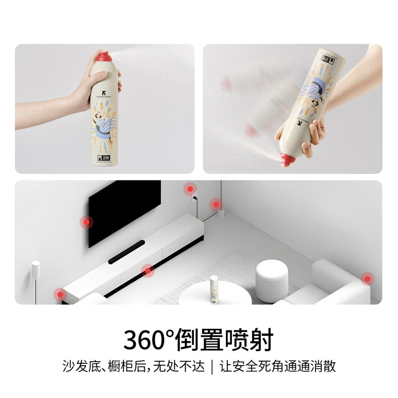 ONEWEI SAFETY new national standard water-based vehicle-mounted fire extinguisher fire 3c certified authentic household fire extinguisher for vehicle 2025 new model