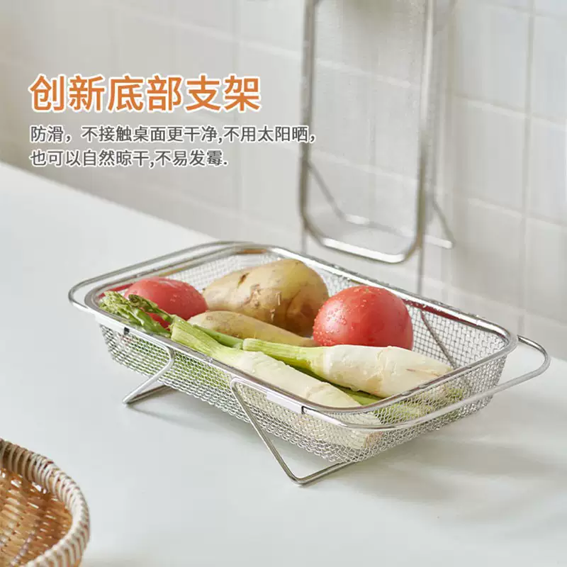 Yusenyi retractable stainless steel sink drain basket sink vegetable basin kitchen household filter rack tableware drain rack extra large retractable