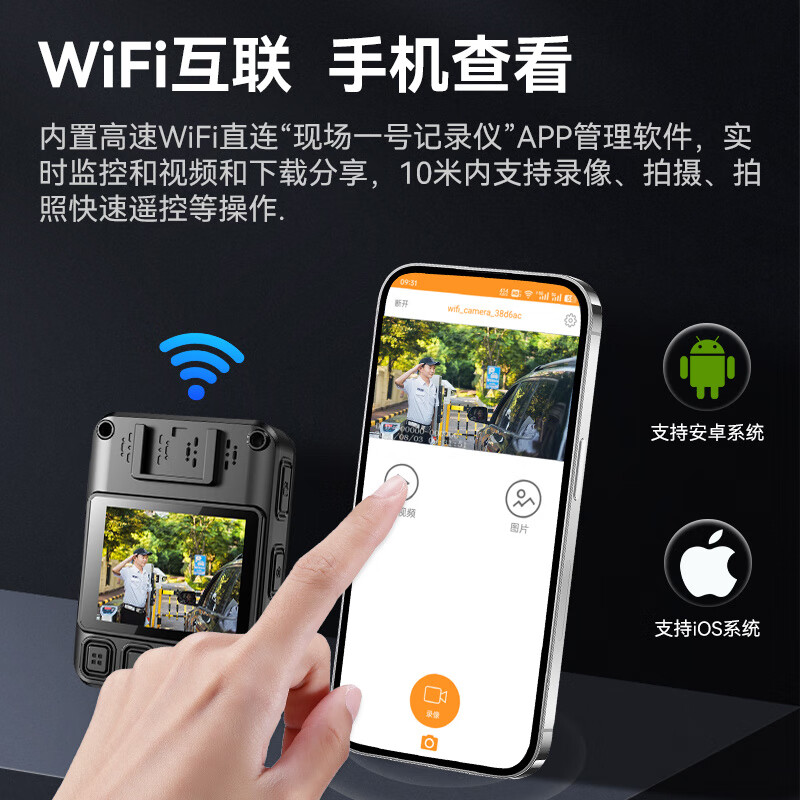 Yuhuatong recorder 4K high-definition night vision camera, chest wearable WiFi work recorder, portable driving recorder, 4k ultra-clear, increased transparency, long battery life 64G, battery life 20h + storage 32h