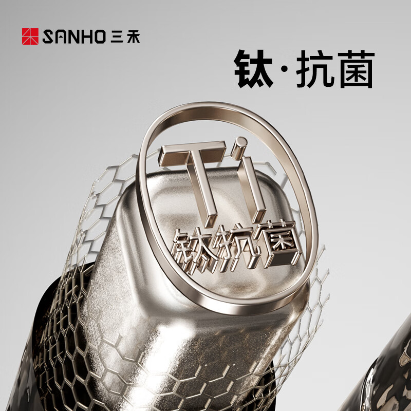 Sanhe 100% pure titanium chopsticks household high-end metal chopsticks titanium hollow anti-scalding anti-slip lightweight portable tableware