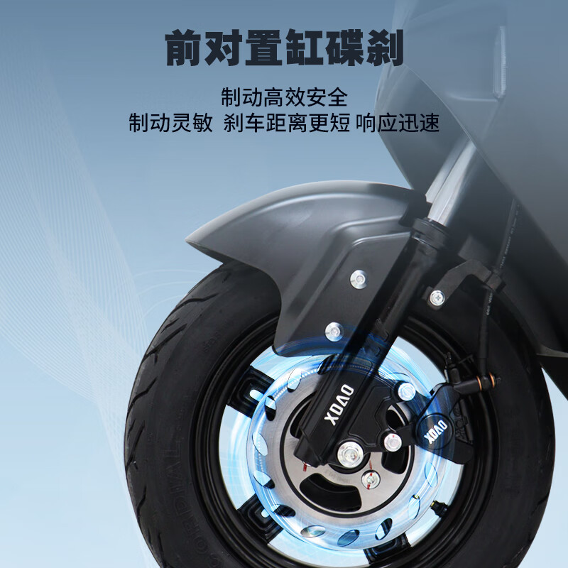 Xiaodao electric motorcycle N25 long range and large power 1200W large motor electric motorcycle 72v20ah lead-acid motorcycle for long-distance commuting matt energy gray/new matte black