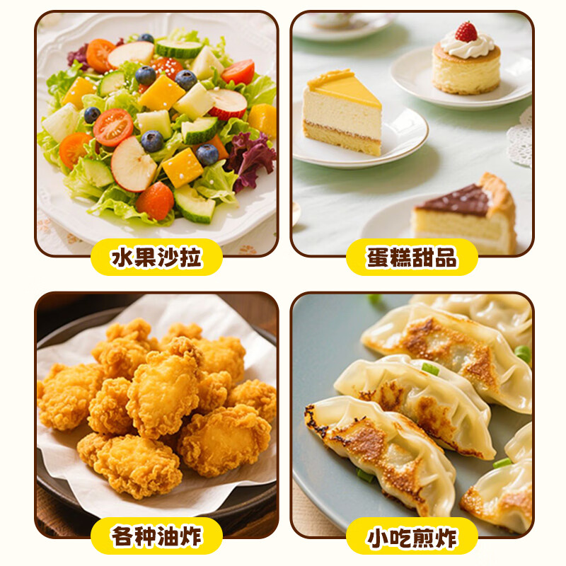 MAXCOOK disposable fruit forks, 200 fruit picks, plastic children's heart-shaped high-value cake forks MCPJ7178