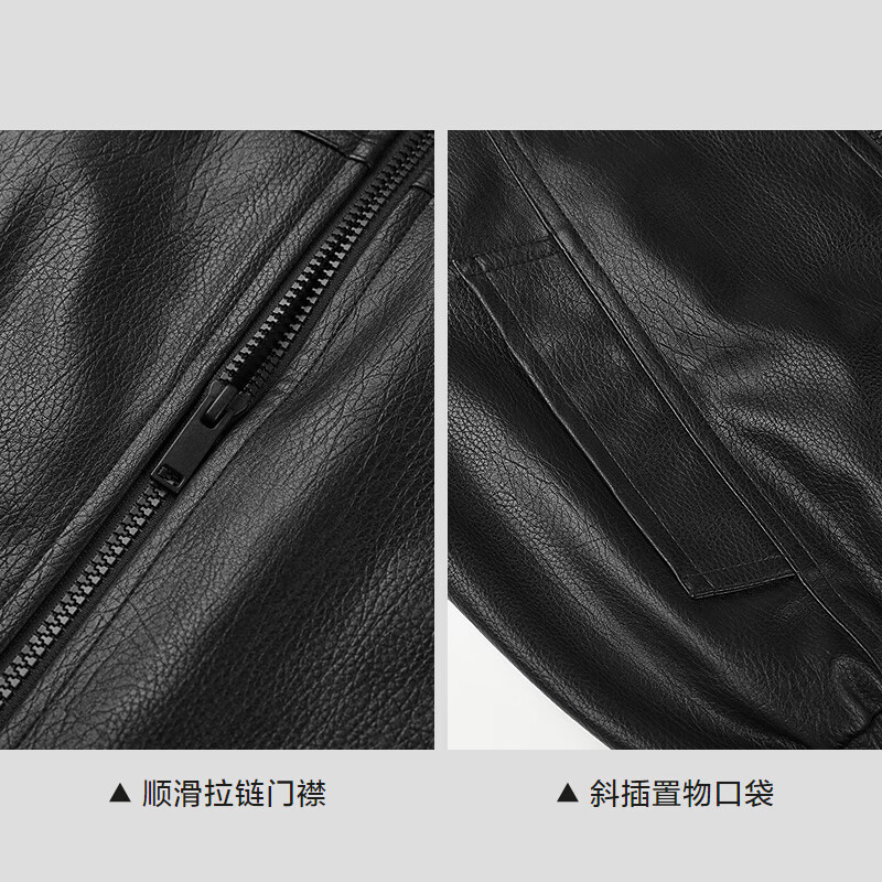 Heilan House (HLA) jacket men's lapel fashionable and capable imitation leather simple jacket men's autumn black 1D L 175/92A recommended 137~150 catties