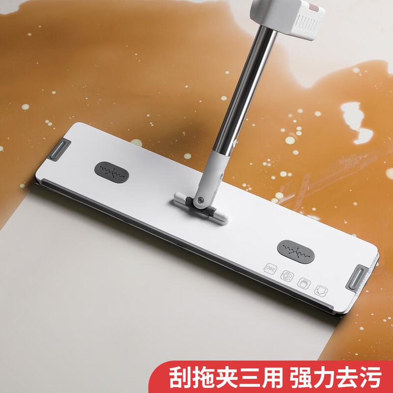 Good wife flat mop 40cm 4 pieces of cloth thickened and widened household one mop free hand wash 2025 mopping artifact absorbs water